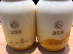 -山住茶(上海路万达店)