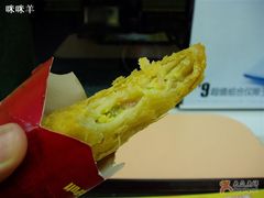 火腿蛋麦香酥-麦当劳