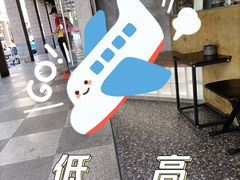 -BE NORMAL CAFE(霞溪路店)