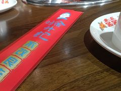 -徐升记不改良老火锅(菏泽中央公馆店)