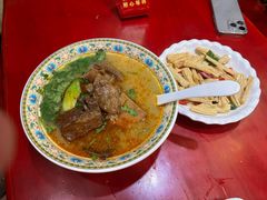 -金杨拉面王小吃面馆·牛三宝面·红烧牛肉粉