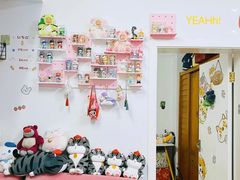 -酷乐潮玩(金桥国际店)