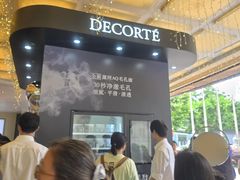 -上海久光百货