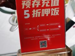 -湘邻呷铺·田园家宴(汉基广场店)