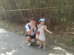 -西安秦岭野生动物园