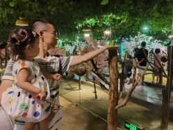 -酷嗒动物文化乐园(cutezoo西溪乐天城店)