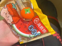 -海底捞火锅(奥山世纪城店)