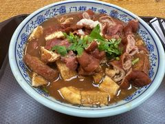 -门框胡同百年卤煮(新街口店)