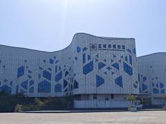 -宣城市博物馆