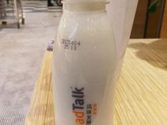 -面包新语(上地华联店)