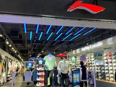 -凯德MALL(西直门店)