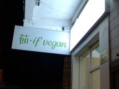 -茹·pure vegan(博华广场店)