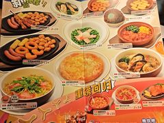 -萨莉亚意式餐厅(莲花国际广场店)