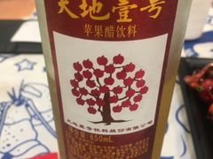 -松哥油焖大虾(皇岗一店)