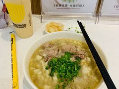 -德发长·花式蒸饺(大唐不夜城店)