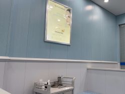 -蕾特恩专业祛痘·皮肤管理