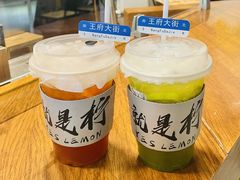 -蛋魂EGGSOUL(洪武创始店)