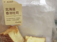 -可莎蜜兒(金城店)