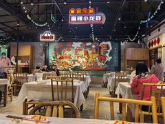 大堂-霸王虾·麻辣小龙虾(清水河公园店)