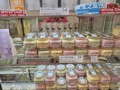 -白色日记·手作酸奶(麦凯乐店)