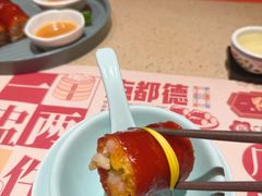 -点都德(珠江新城店)
