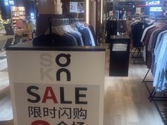 -远洋未来汇