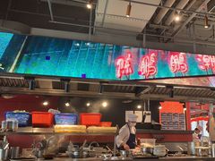 -陈鹏鹏潮汕菜(欢乐海岸 海边景观店)