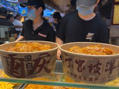 -丁家坡洋芋·观音桥好吃街A区(全国总店)