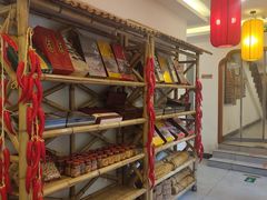 -潇湘·永州会馆(百子湾店)