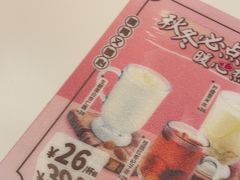 -翠华餐厅(维璟印象城店)