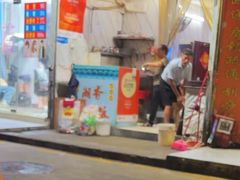 -潮香兴煲仔饭(莲花路店)