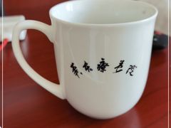 -上海市保健医疗中心