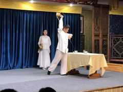 -盖碗儿梨园·变脸吐火·川剧(天府广场店)