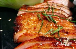 Vietnamese Grilled Pork Neck