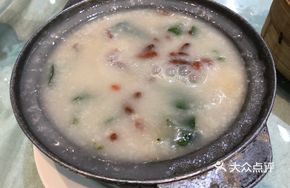 Pork Liver and Goji Leaf Porridge