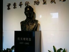 -西塘古镇-倪宅