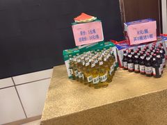 -卡尔顿东方银龙酒店•广西菜•早茶