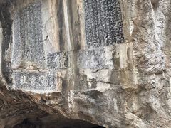 -桂林独秀峰王城景区