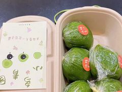 -evoojoo面包商店