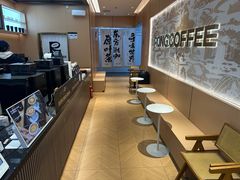 -蓉小乔·RONG COFFEE(春熙路店)
