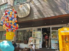 -Brut Eatery悦璞食堂(愚园路店)