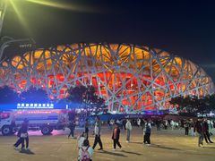 -新奥购物中心