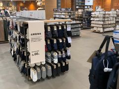 -MUJI无印良品(茂业天地店)