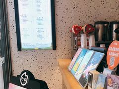 -CoCo都可(八达商城店)