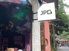 -JPG coffee(广州体育西店)
