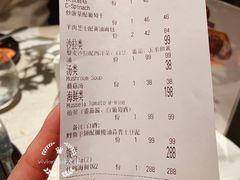 -Carmen卡门西班牙餐厅