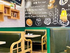 -茶港·点心·啫啫煲(范湖万达广场店)
