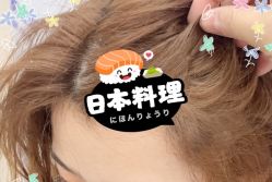 -大麦微针植发全国连锁