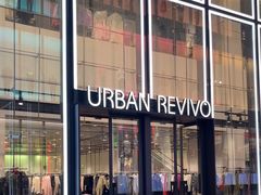 -URBAN REVIVO(深圳华润万象天地店)