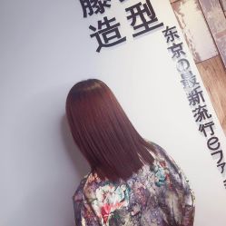 -藤野造型